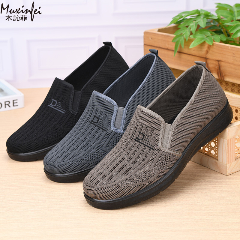 Men Shoes Loafers - Novos Tênis Casuais Masculinos Primavera 2026: