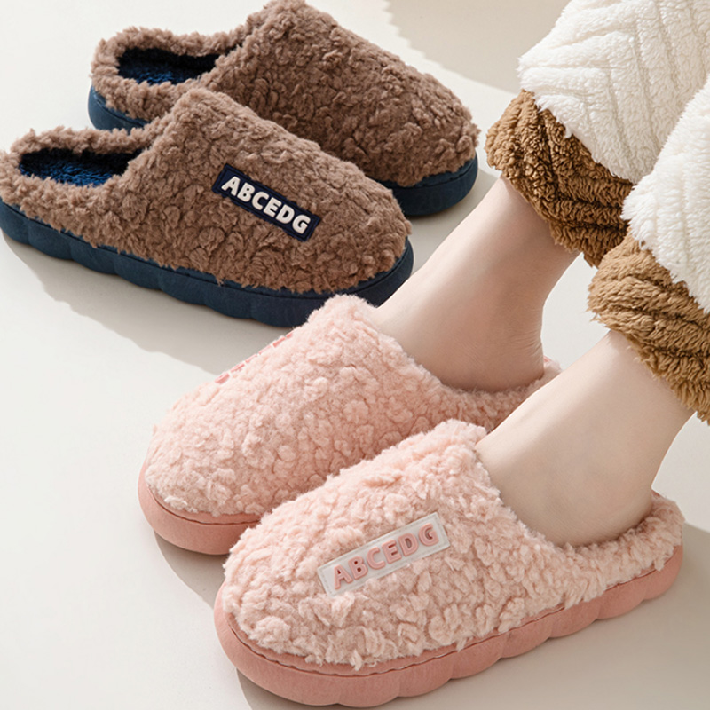 Men'S Shoes In Style - Tendência inverno casal interior antiderrapante para