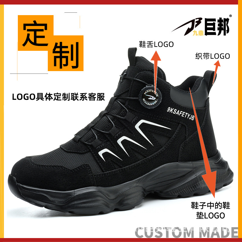 Botas de Segurança Masculinas  - Work Boot Steel Toe avaliação e preço